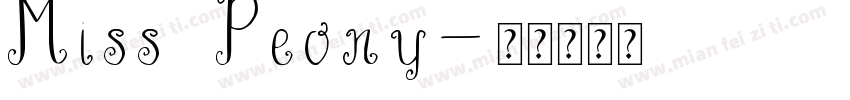 Miss Peony字体转换